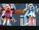 [MMD]ボイスロイド 茜・葵 ハイファイレイヴァー｛着衣有り｝