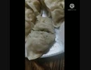 ギョウザに青実山椒いけーるところで約束いつだったギョウザ違った今日さ
