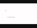 そうま / ハグ【歌ってみた】