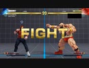 【PC】Re:1から始めるスト5対戦記 part18