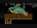 アーケードアーカイブス　魔魁伝説_02