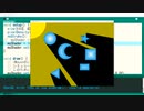 OpenProcessingで縛るにゃ♪