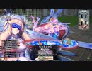 【WLW】凡骨inワンダーランド　その848 エピーヌ