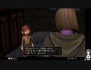 DQ11Sの低音ヴォイスな初プレイ配信３２【ヒノノギ火山に再度行って来る】