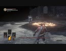 初見プレイで行くダークソウル3ボス戦集その2
