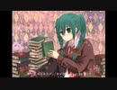 君がくれたペン/すばたね feat.初音ミク