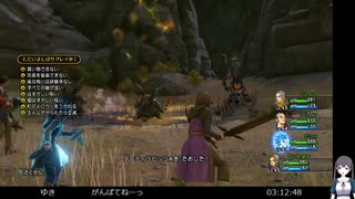 DQ11Sの低音ヴォイスな初プレイ配信３４【ユグノア城跡に再度行く所から】