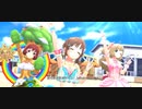 両端が着すぎな『CoCo夏夏夏Holiday』