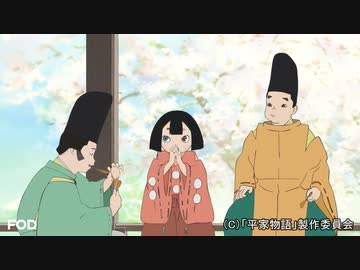 平家物語　第5話　橋合戦