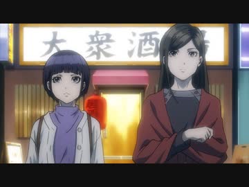 ハコヅメ～交番女子の逆襲～　第6話　「合コン狂騒曲」「暴走ポリス」