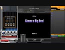 beatmania IIDX INFINITAS 楽曲パック jubeat セレクション 楽曲パック vol.1 Gimme a Big Beat A