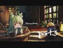 【実況】メルヘンフォーレスト part3