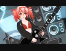 MMD 重音テト「ヒバナ」ギターモーション配布
