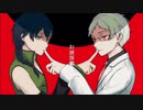 【京音ロン×Dr.誰か】アイデンティティ/Kanaria【UTAUcover】(+闇音レンリ)