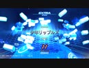 beatmania IIDX INFINITAS 楽曲パック jubeat セレクション 楽曲パック vol.1 少年リップルズA