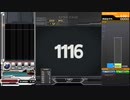 beatmania IIDX INFINITAS 楽曲パック jubeat セレクション 楽曲パック vol.1 1116　A