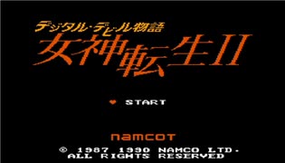 デジタル・デビル物語 女神転生Ⅱ　生配信録#36