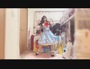 【踊ってみた】チルノのパーフェクトさんすう教室【りこす】
