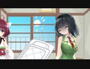 2月10日 ふとんの日