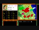 水滸伝 シナリオ1 武松レベル5ノーコン・義兄弟縛り