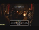 虎視眈々の　ＥＬＥＸ　part60