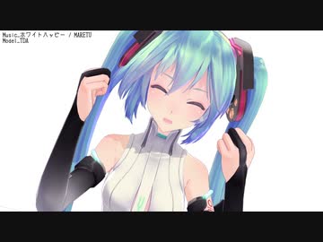 ちょっとしたまとめ