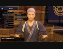 【MonsterHunterRise】人生初モンハン #13【生放送】初釣り