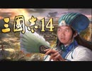 『漢朝』ってのはしたことある？.mpFinal