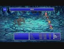 FINAL FANTASY V PIXEL REMASTER #68.オメガ討伐戦