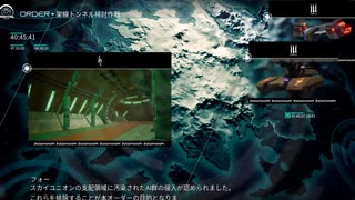 DXMイズ八話