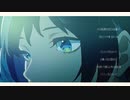 花火 - Ado/くじら【RINO】歌ってみた