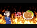橘さんVs唐揚げのレモン