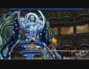 【4倍速アクティヴ初期武器縛り】トランスクジャ戦/永遠の闇戦【FF9】