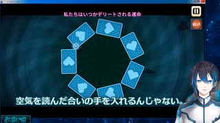 突然始まったミュージカルに合いの手を入れる黛灰【にじさんじ切り抜き】