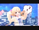 【デレステ】「スローライフ・ファンタジー」(双葉杏 ソロ 限定SSR)【1080p/4K HDR】