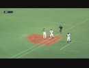 プロ野球スピリッツ2019(2020データ) 【観戦モード】 T-D おためし③