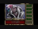 『原罪と贖罪』part6-2