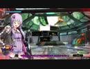 BBPS4　PLUS：Sの日常６８ ゆかりさんたちとゲルト爺が逝くゲルベルク