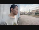 イカ人間冒険日記第一話　「目覚め」