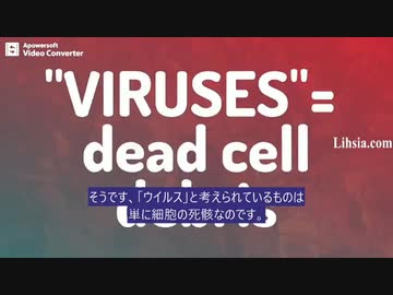 風邪やインフルは体の自然な解毒作用