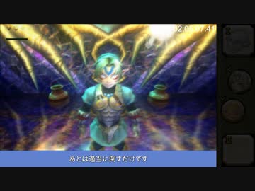 【RTA】ゼルダの伝説 ムジュラの仮面3D All Masks 2:06:55 Part5【字幕解説】