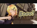 [MMD] Booo! [Sour式鏡音リン]