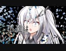 真・似てるなと思って
