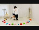 Booo!〘踊ってみた〙〘悠稀×南恋〙