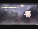 ポケモンレジェンズ アルセウス 色違いピッピ！