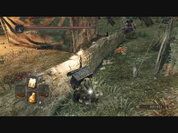 Ps4版ダークソウル2 太陽のメダルマラソン ニコニコ動画