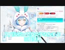 【切り抜き】雪花ラミィの妄想ときめきホロライブによるメスバル三段活用【雪花ラミィ／大空スバル】