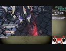 【RTA】テイルズオブゼスティリア 5:10:37【Part7】