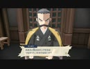 【アルセウスpart12】悲報　えがお氏、疑われてしまう…