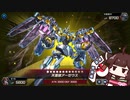 約15年ぶりにデュエルするきりたん  [遊戯王マスターデュエル]